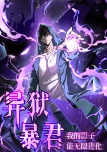 纸鸢与剑 国产一区在线视频武侠动画封面